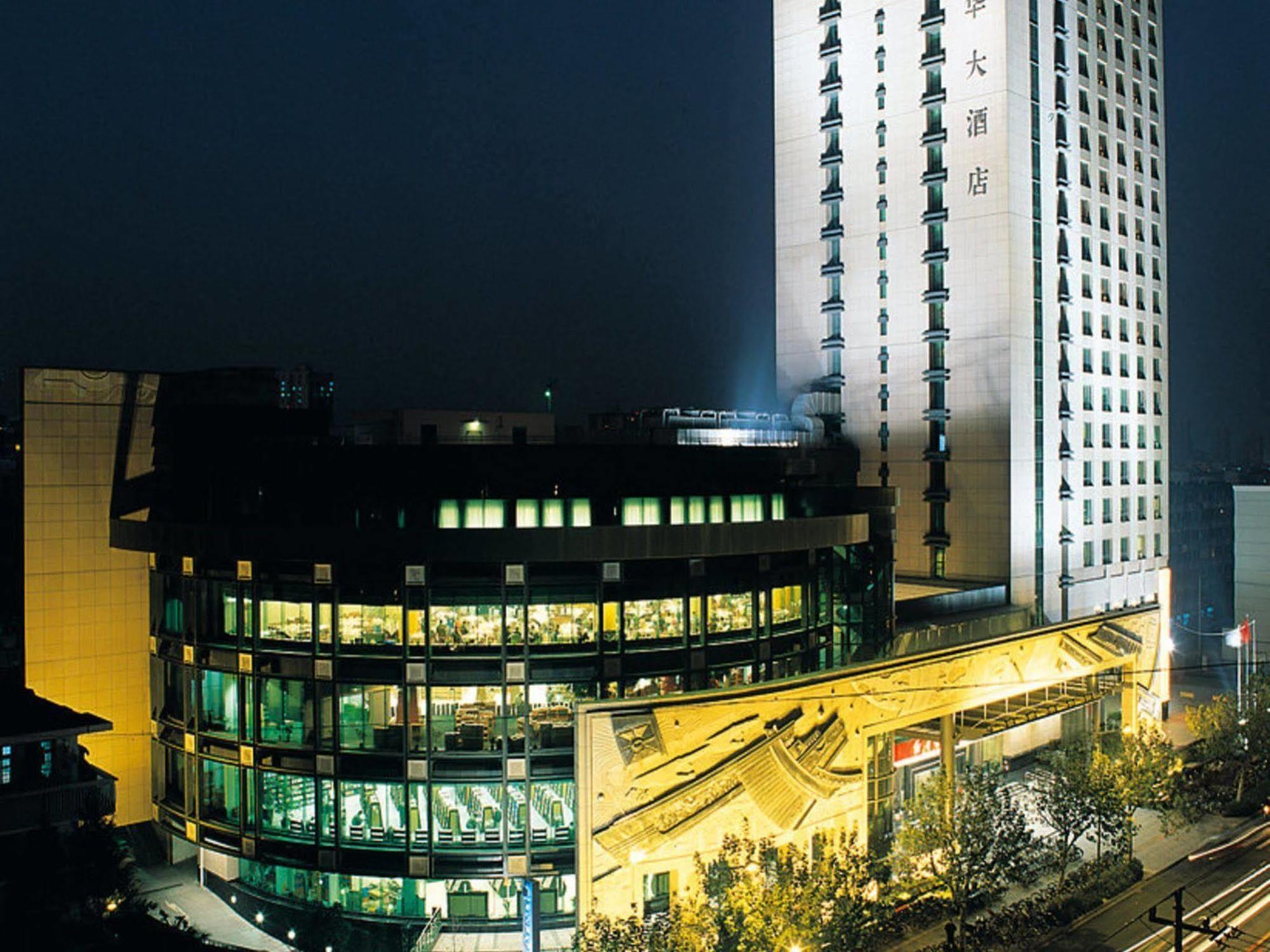 Culture Plaza Hotel Zhejiang Ханчжоу Екстер'єр фото