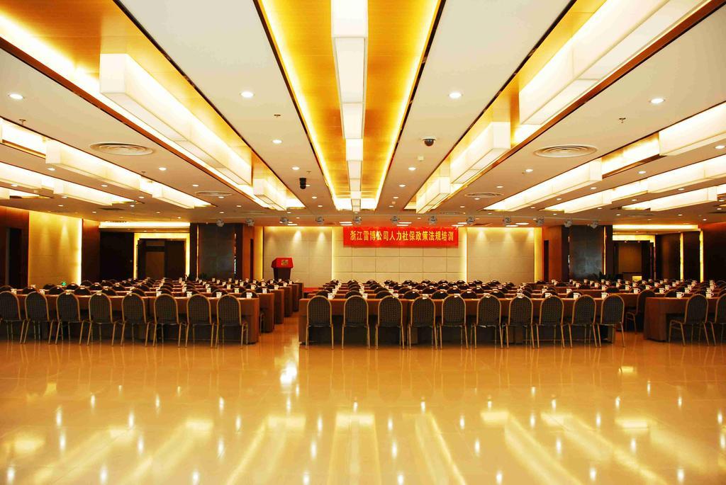 Culture Plaza Hotel Zhejiang Ханчжоу Екстер'єр фото